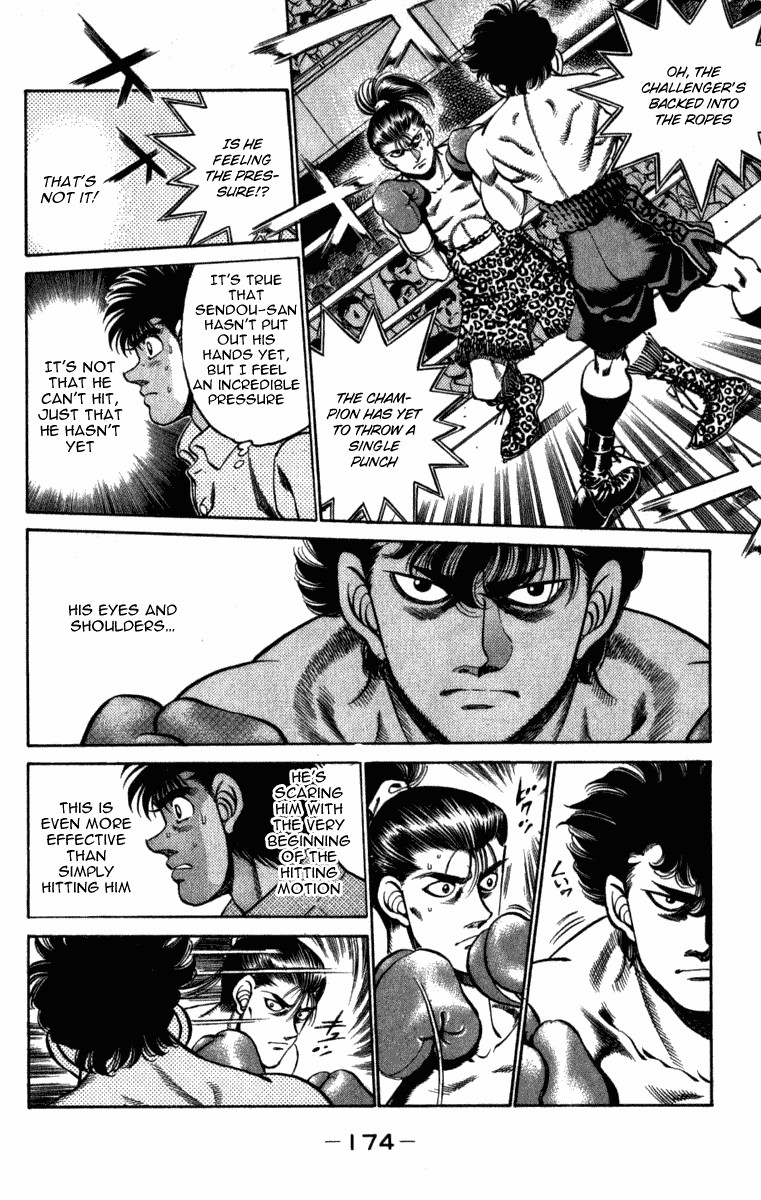 Hajime no Ippo Chapter 223 12